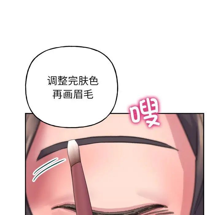 141P - 双面人