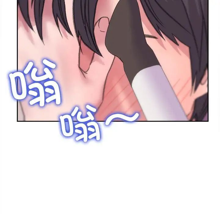 146P - 双面人