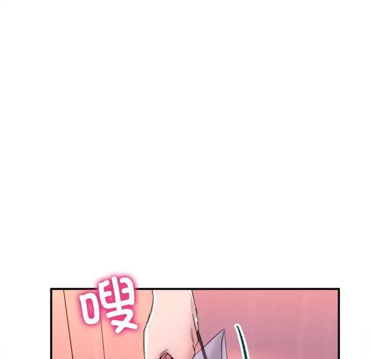 161P - 双面人