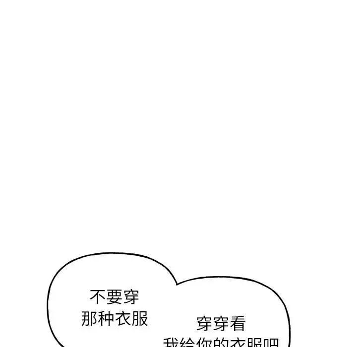 165P - 双面人