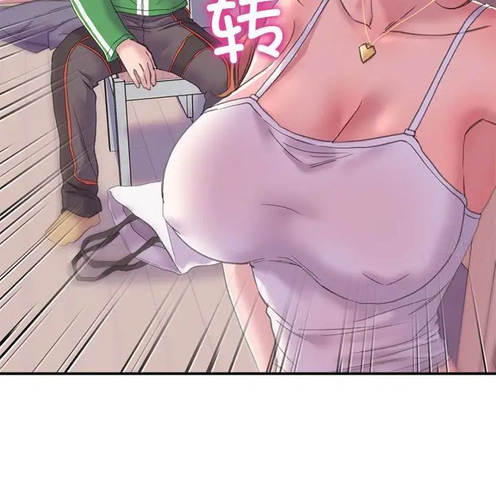 171P - 双面人