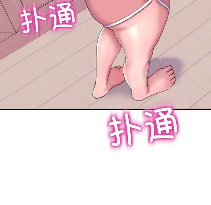 175P - 双面人