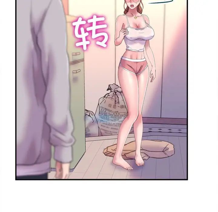 177P - 双面人