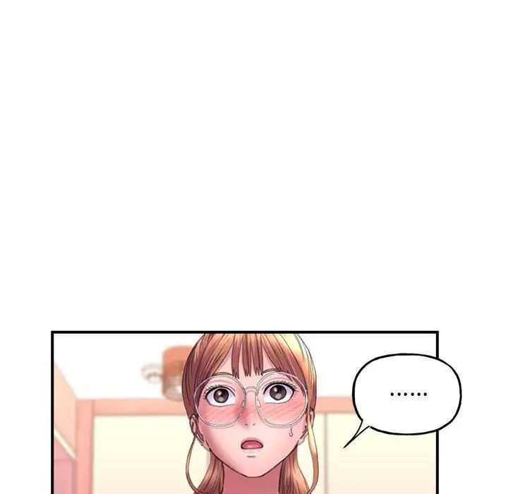 185P - 双面人