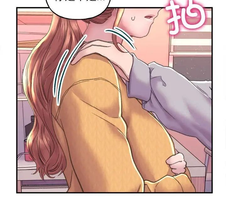 200P - 双面人