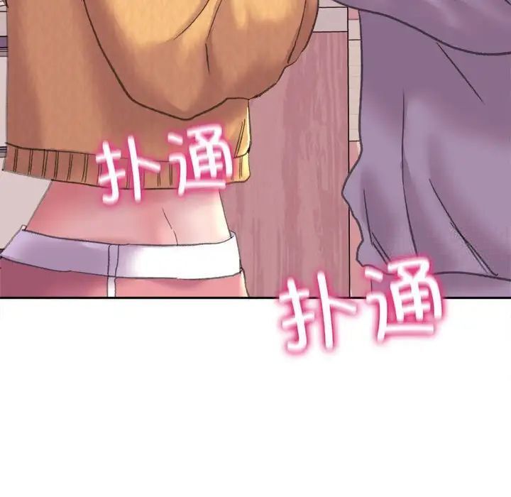 204P - 双面人