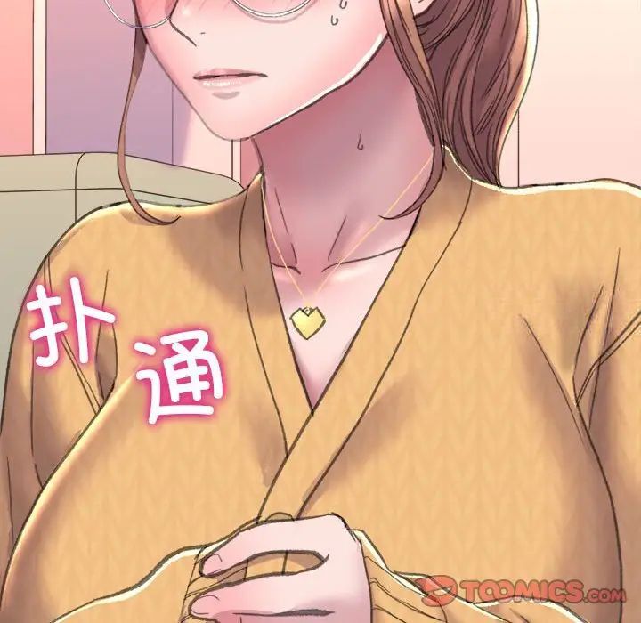 220P - 双面人