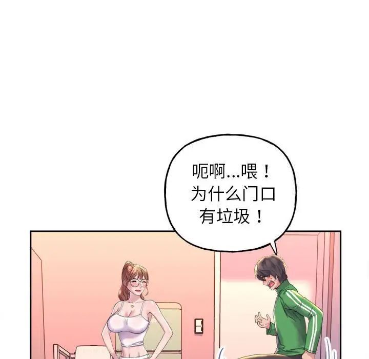 27P - 双面人