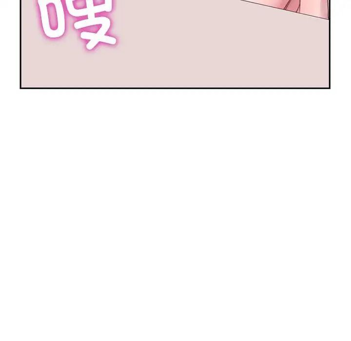 34P - 双面人