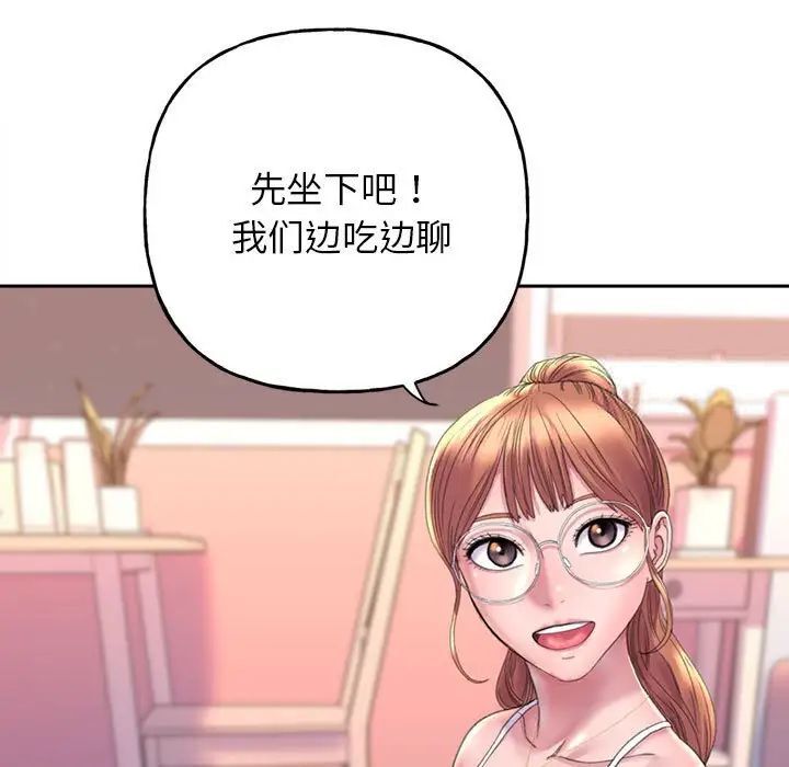 35P - 双面人