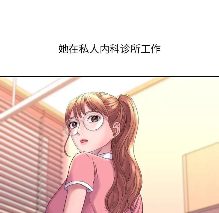 38P - 双面人