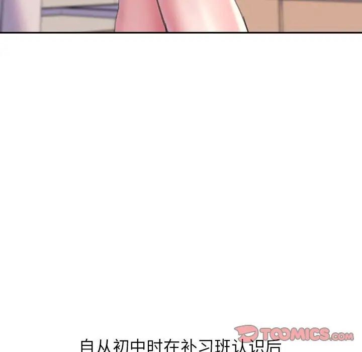 40P - 双面人