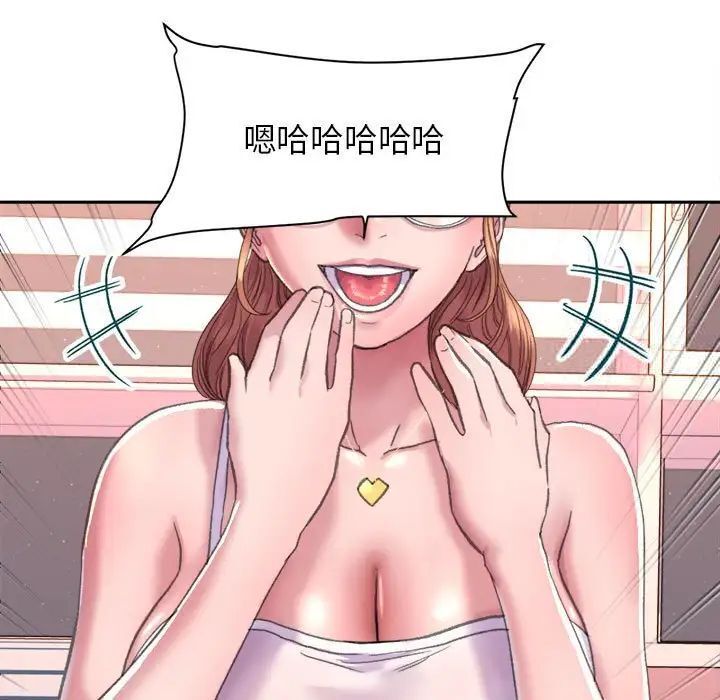 45P - 双面人