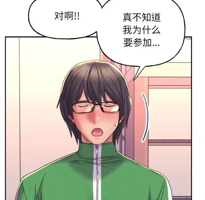 51P - 双面人