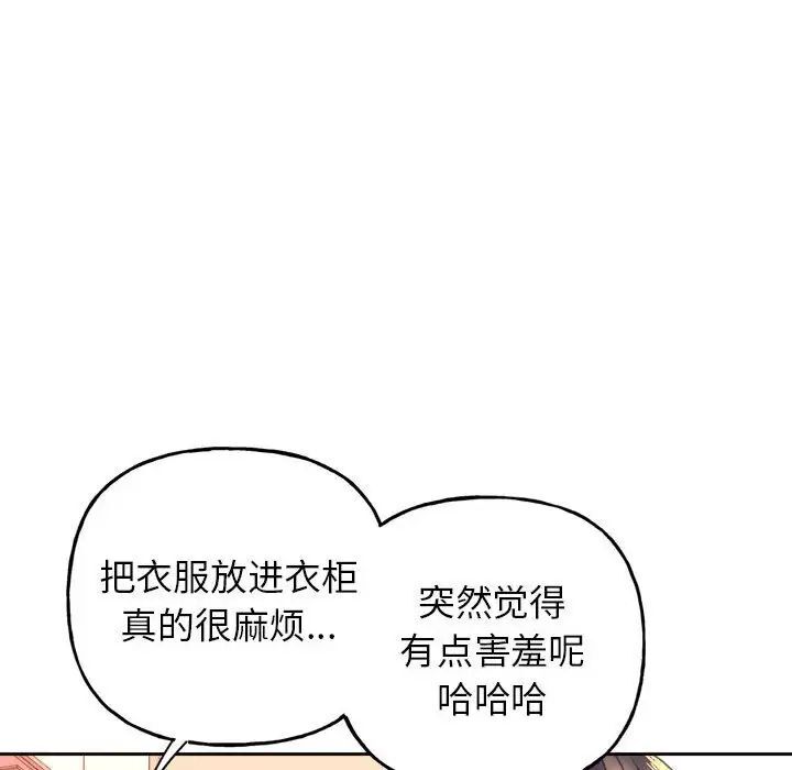 63P - 双面人