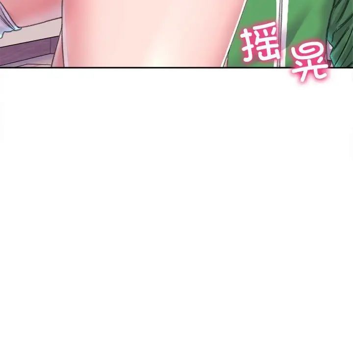 65P - 双面人