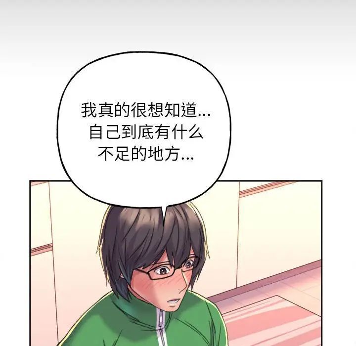 94P - 双面人