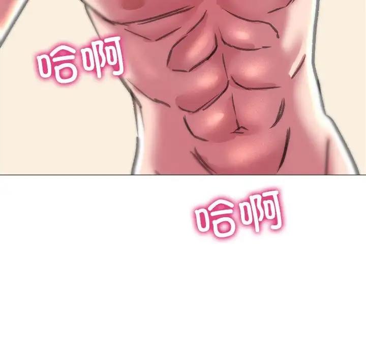 104P - 双面人