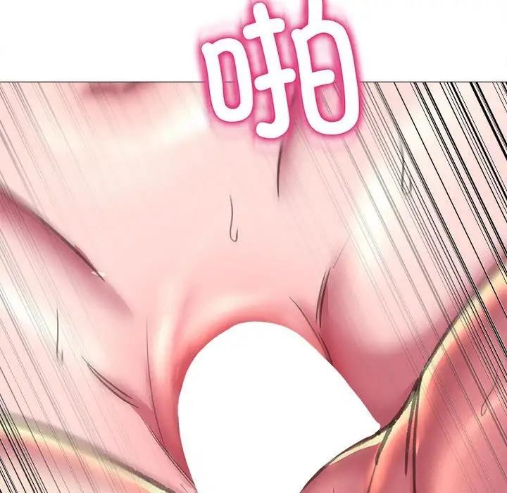 109P - 双面人