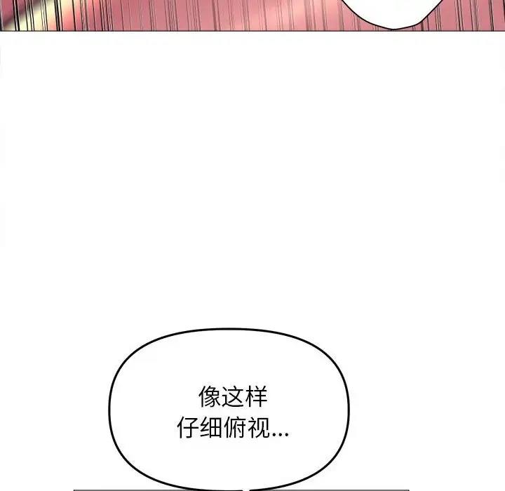 115P - 双面人
