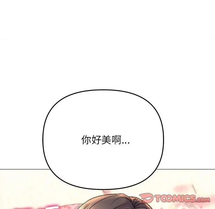 117P - 双面人