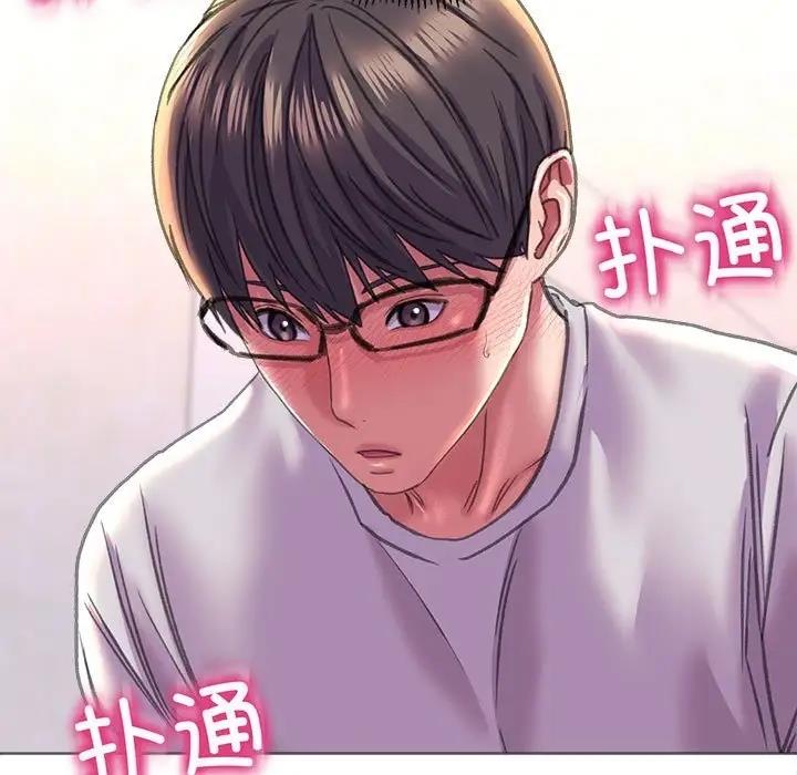 11P - 双面人