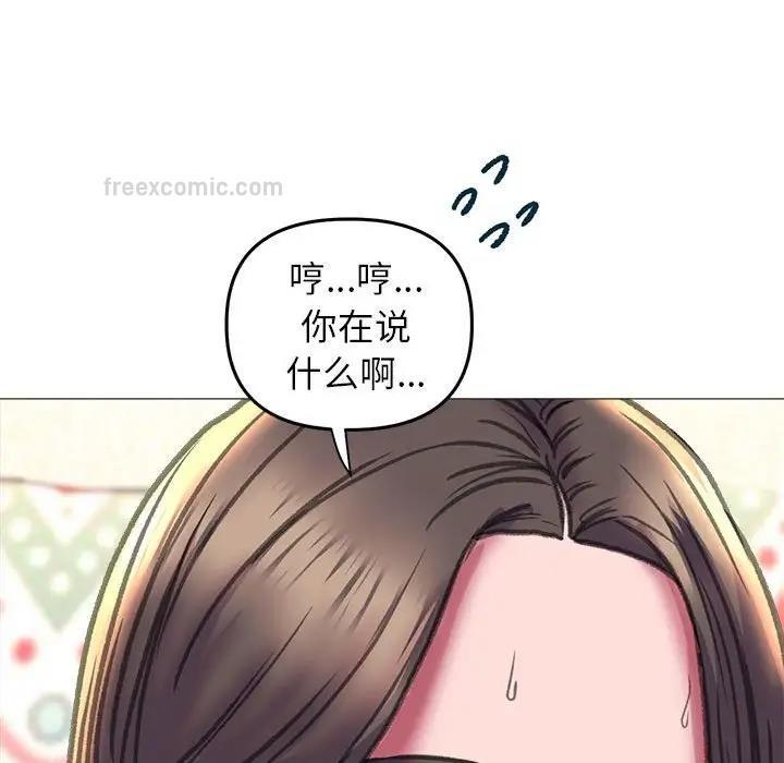120P - 双面人