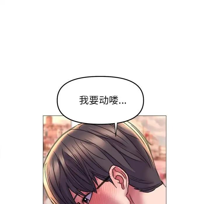 122P - 双面人