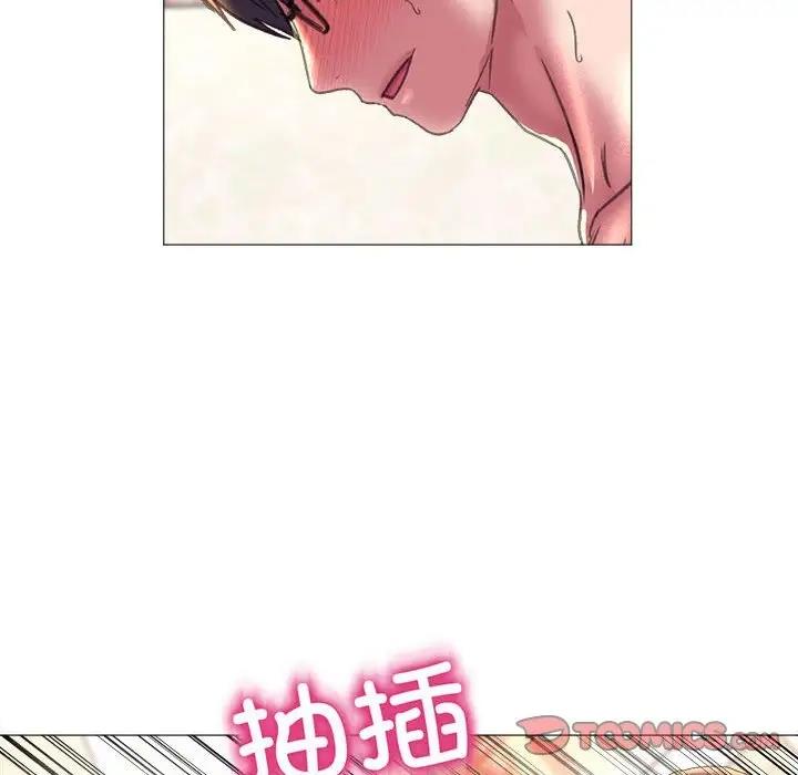 123P - 双面人