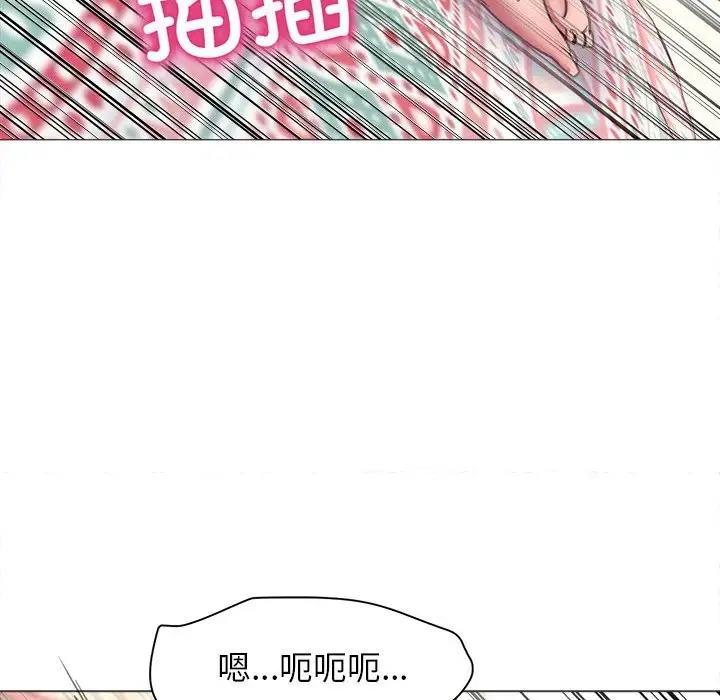 125P - 双面人