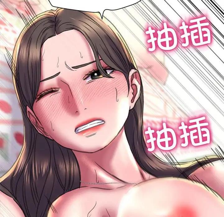 126P - 双面人