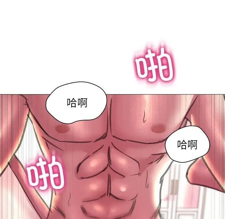 128P - 双面人