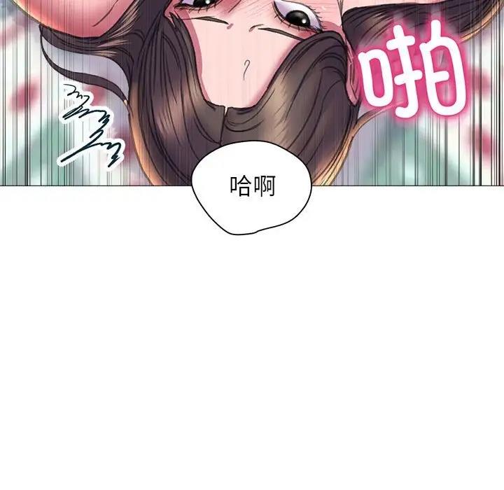 130P - 双面人