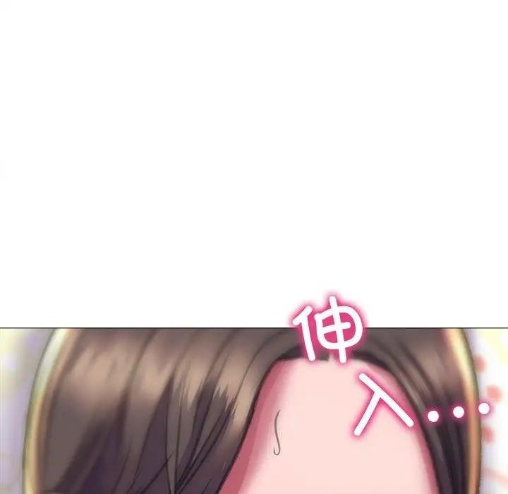 134P - 双面人