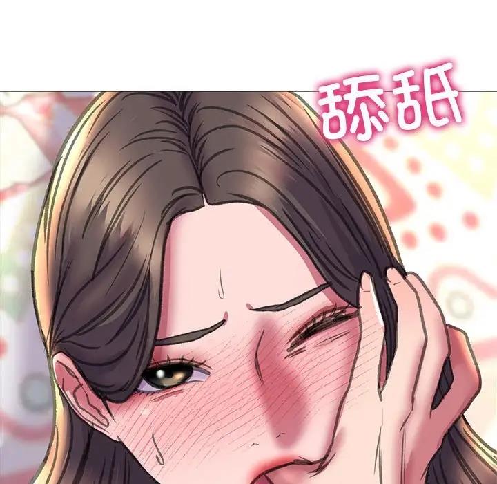 137P - 双面人