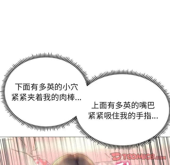 141P - 双面人