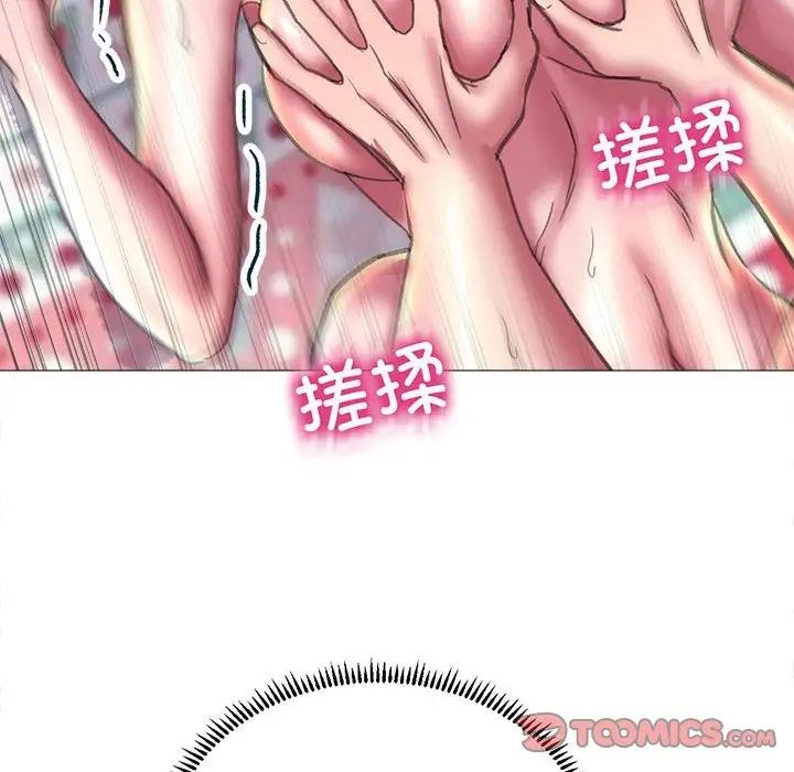 147P - 双面人