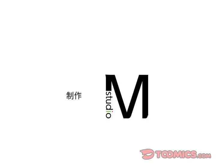 153P - 双面人