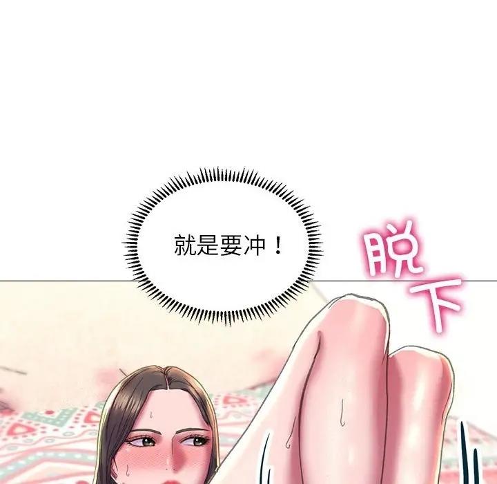 16P - 双面人