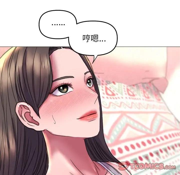 33P - 双面人