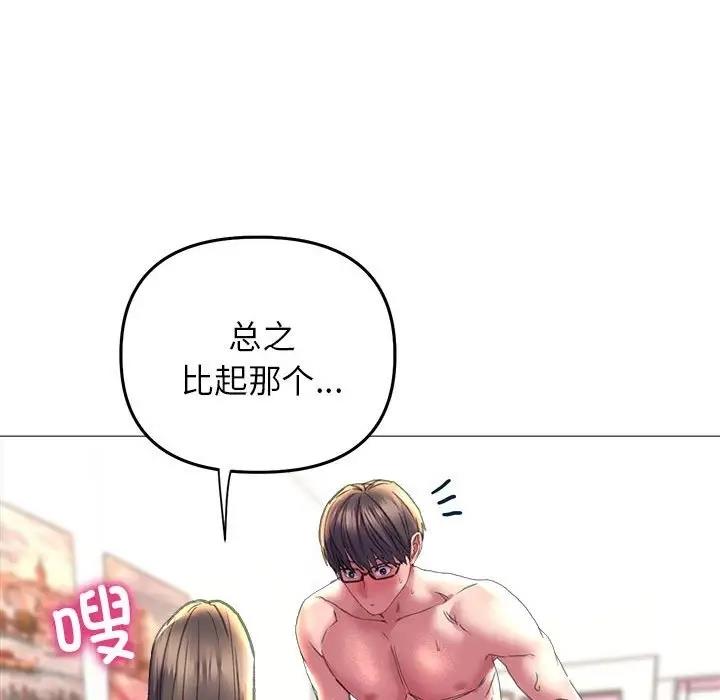 35P - 双面人