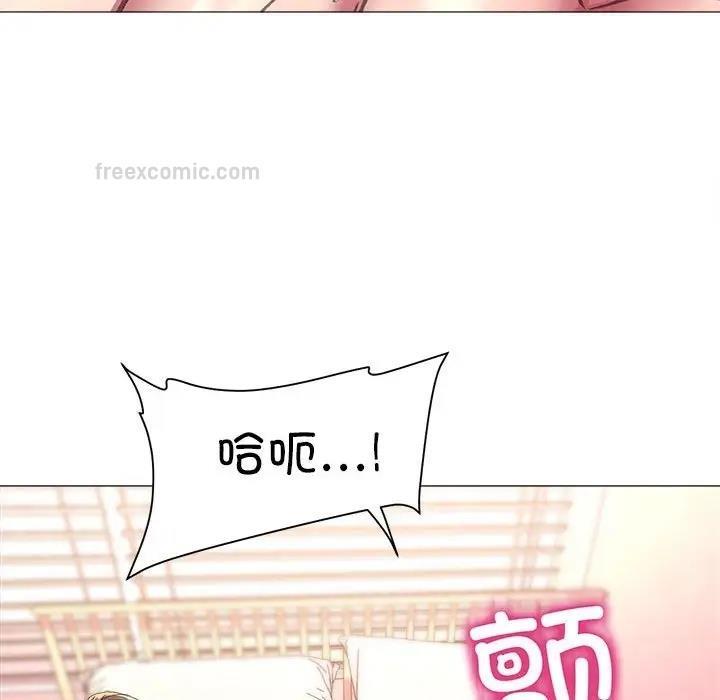 40P - 双面人