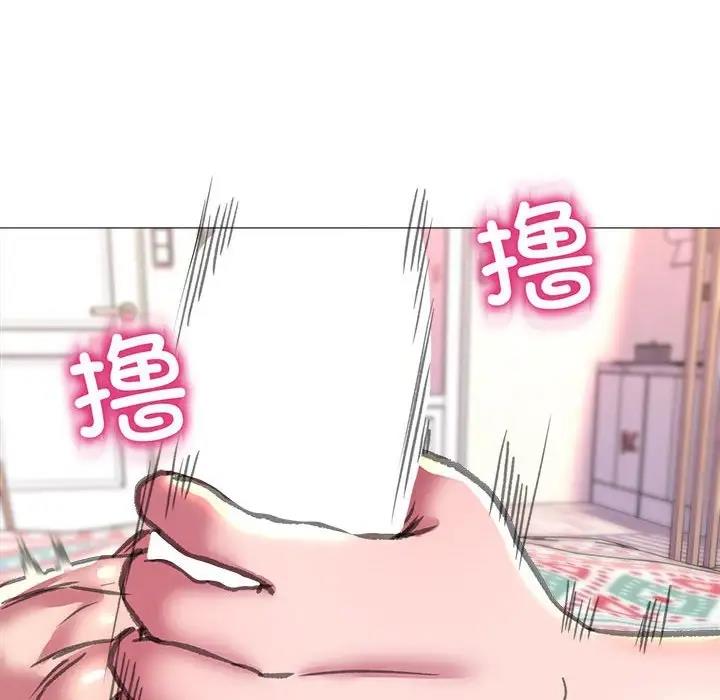 48P - 双面人