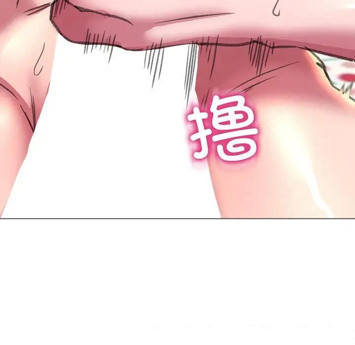 49P - 双面人