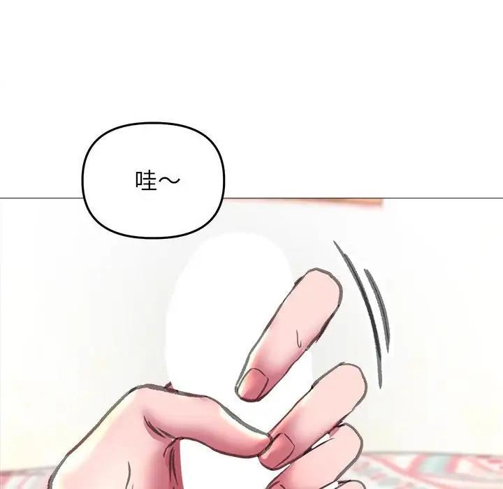 52P - 双面人