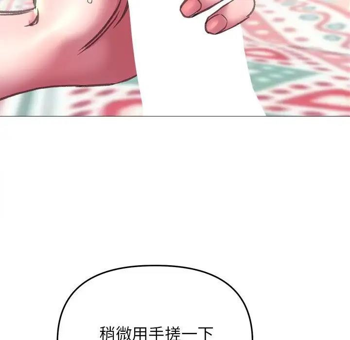 53P - 双面人