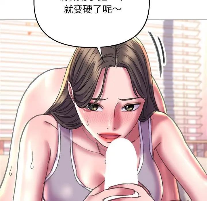 54P - 双面人
