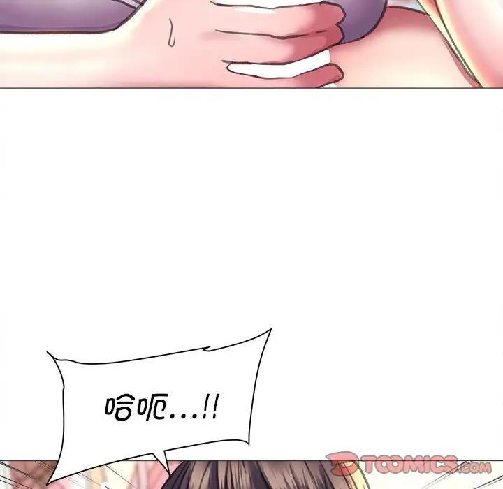 57P - 双面人