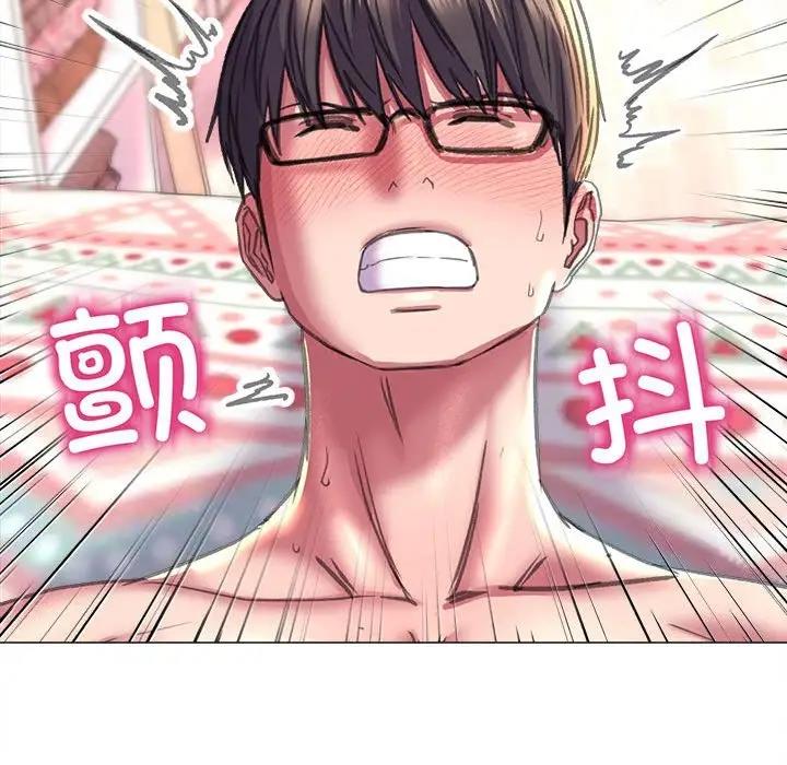 58P - 双面人