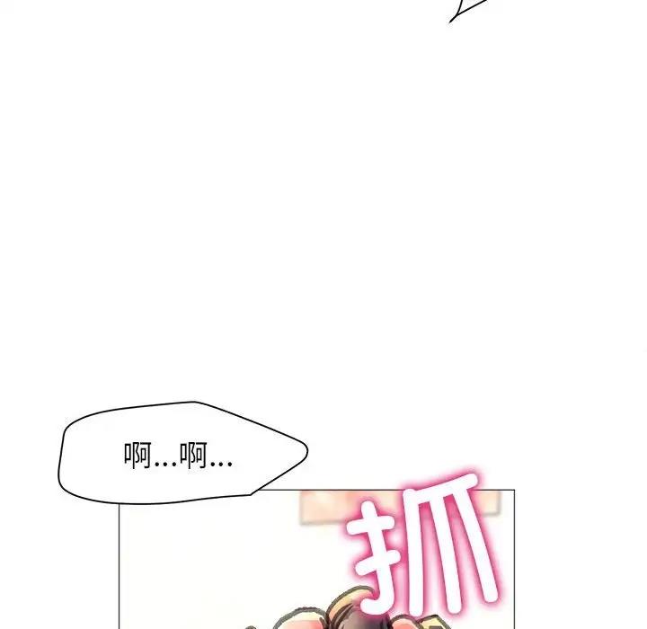 70P - 双面人